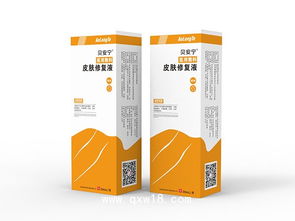 医用敷料皮肤修复液的作用与科学解读
