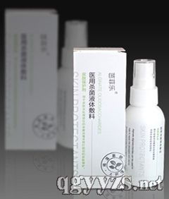 皮肤外用敷料的分类与功效——中标品种药品招商代理解读